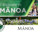 【ハワイ 2019】こんな環境で学びたい！ハワイ大学マノアキャンパス探索はおススメ